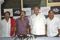 Racha 100 Days Press Meet